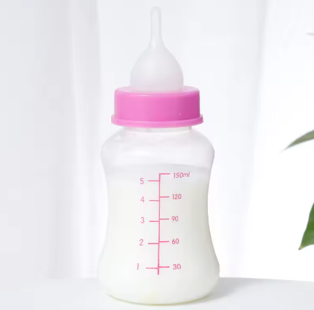 Newborn Pet Feeding Bottle