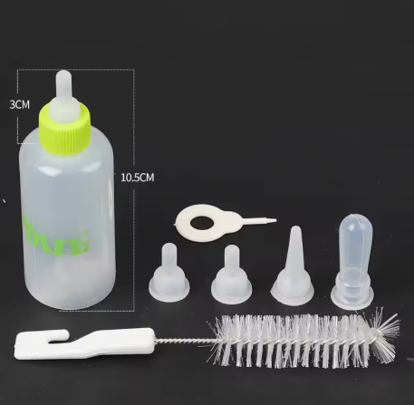 Newborn Pet Feeding Bottle