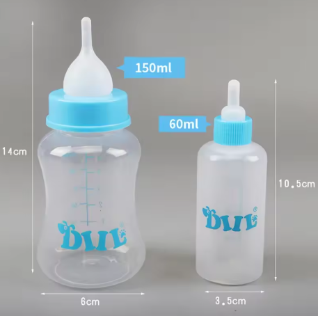 Newborn Pet Feeding Bottle